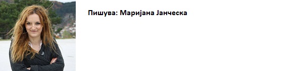 mirjana_janceska