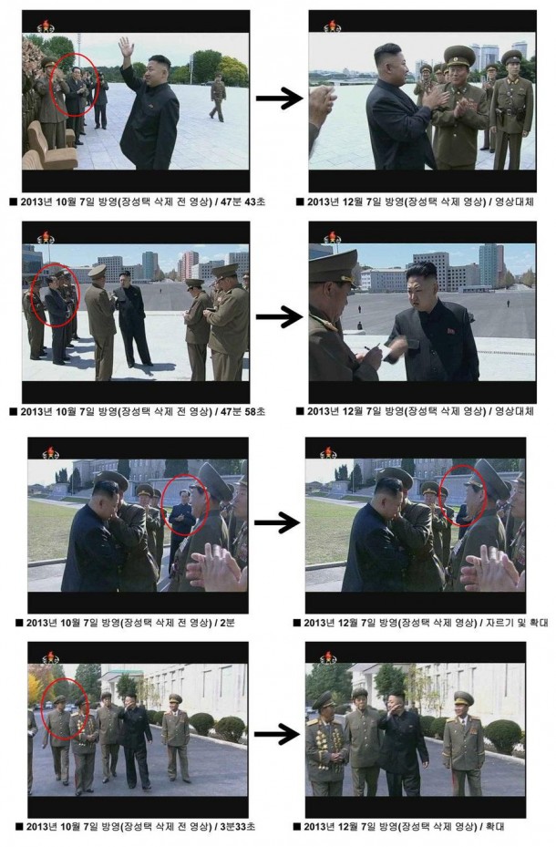 tetin_kim_jong_un_1