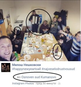 sud1